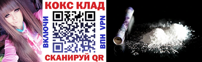 Сколько стоит Заполярный АМФЕТАМИН МЕФ МЕТАДОН Конопля