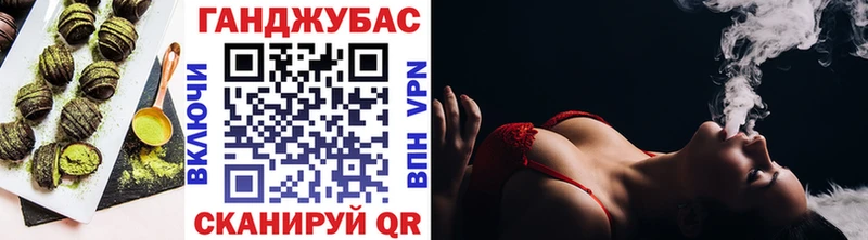 Canna-Cookies конопля  Заполярный 