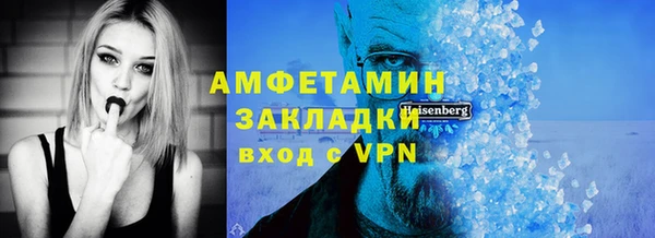 не бодяженный Алзамай