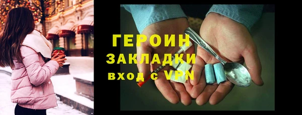 mix Пестово