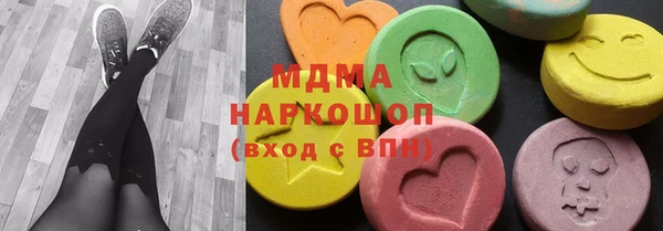 первитин Алексеевка