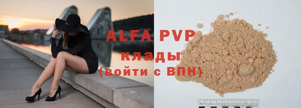 не бодяженный Алзамай