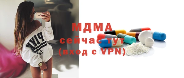 не бодяженный Алзамай