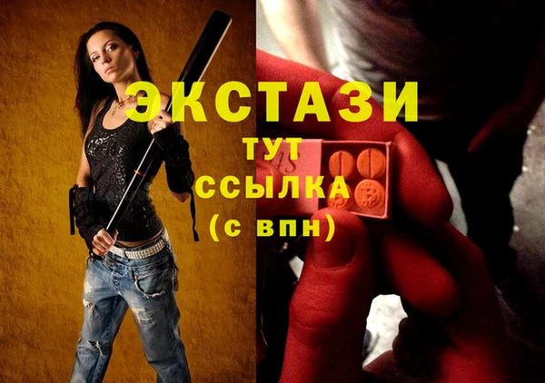 прущие крисы Алексин