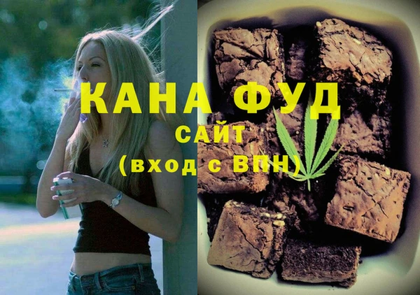 не бодяженный Алзамай