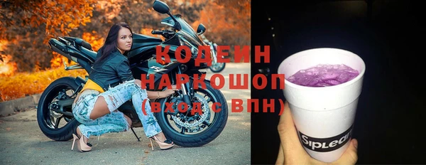 не бодяженный Алзамай