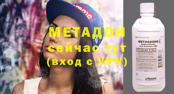 прущие крисы Алексин