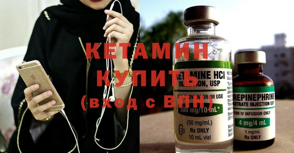первитин Алексеевка